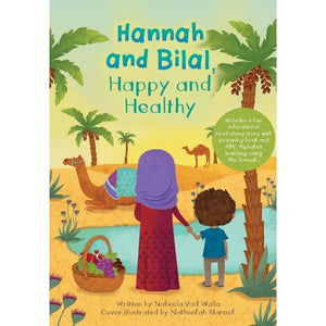HANNAH AND BILAL, HAPPY AND HEALTHY