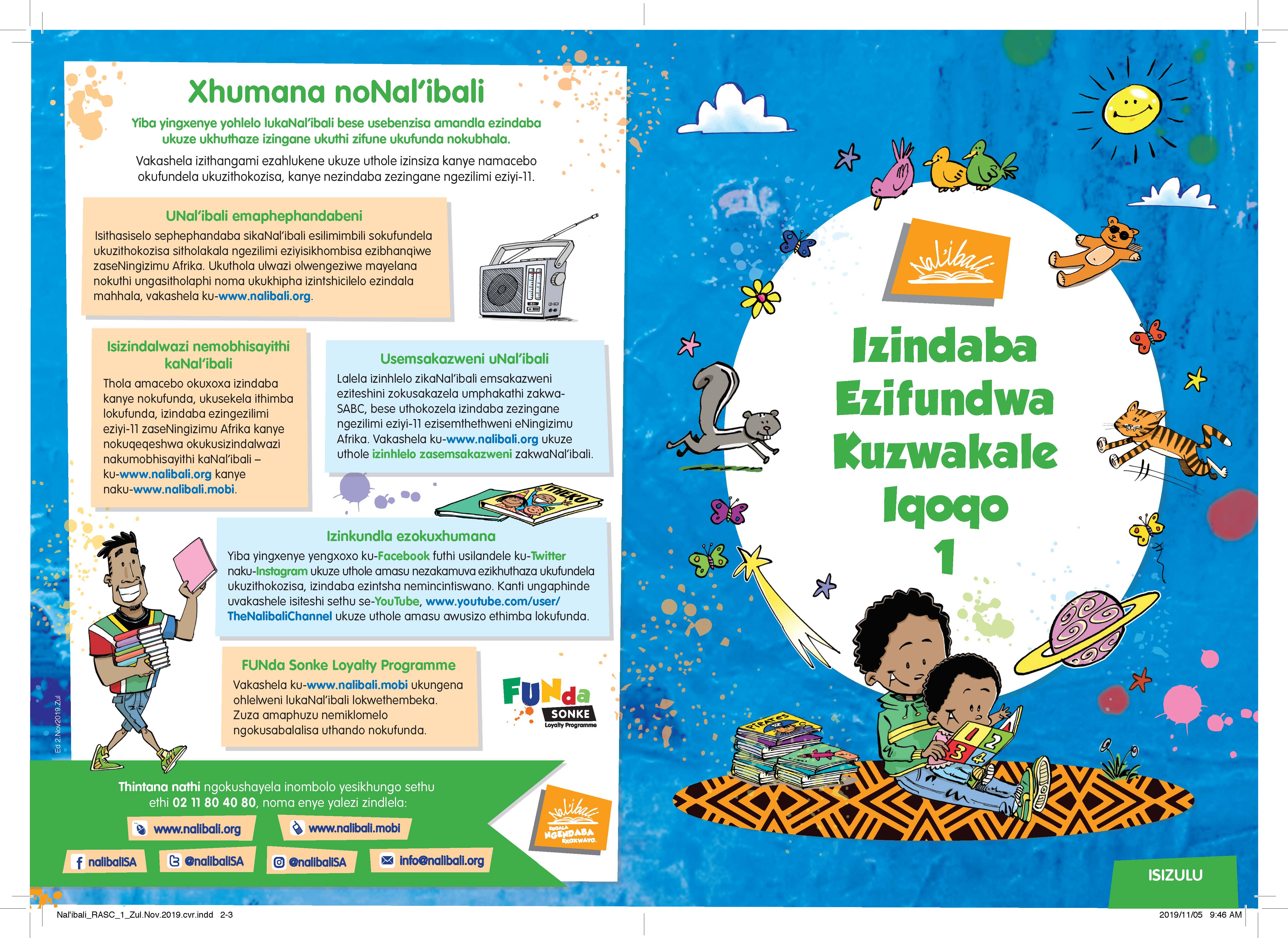 NAL'IBALI STORYBOOK COLLECTION | 4 BOOKS IN 1