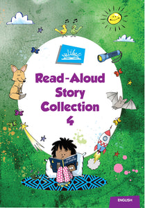 NAL'IBALI STORYBOOK COLLECTION | 4 BOOKS IN 1