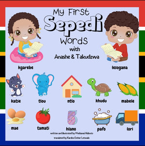 MY FIRST SEPEDI WORDS