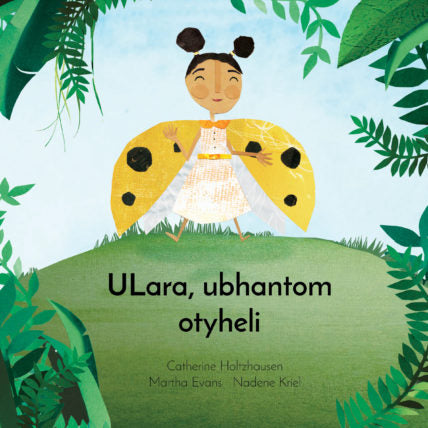 Lara the Yellow Ladybird