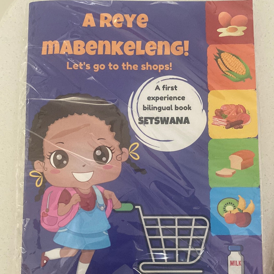 LET'S GO TO THE SHOPS! (Setswana)
