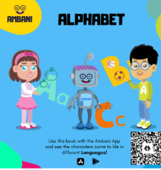 AMBANI AFRICA | ALPHABET (Boardbook)