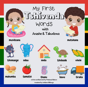 MY FIRST TSHIVENDA WORDS