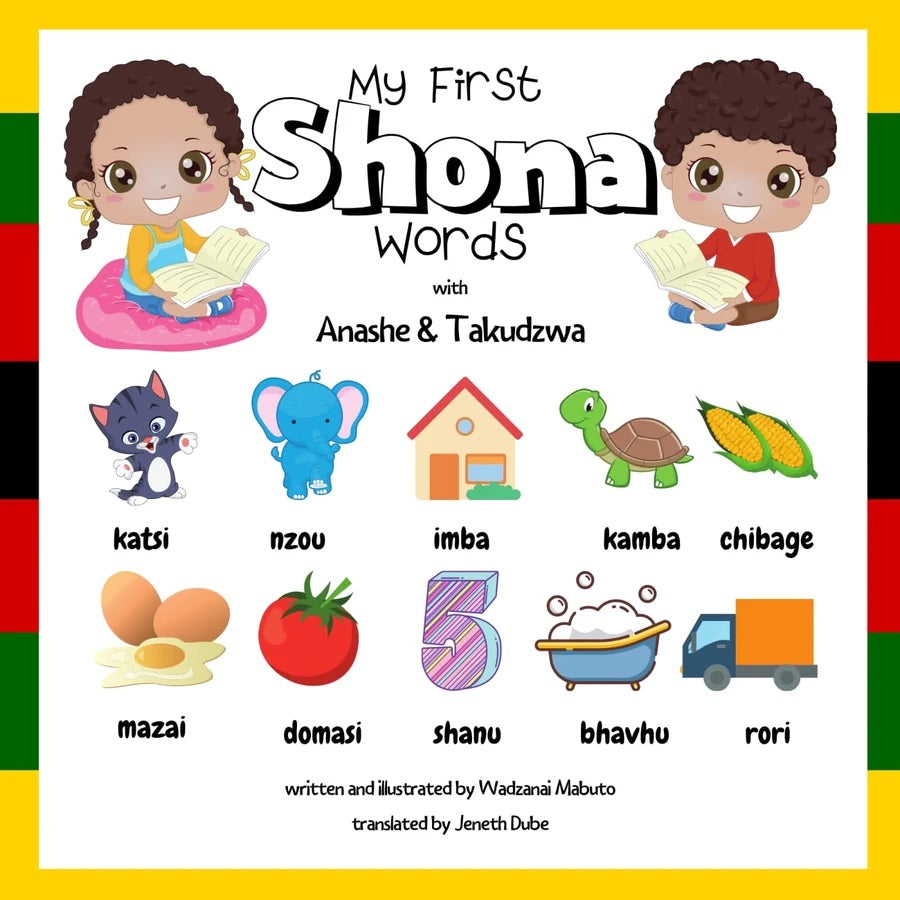 MY FIRST SHONA WORDS