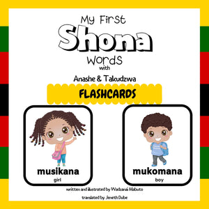 MY FIRST SHONA WORDS | ACTIVITY FLASH CARDS